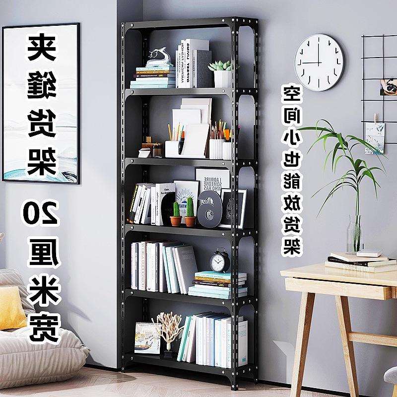 夹缝阳台货架家用角铁铁架子置物架落地多层超市收纳架储物架