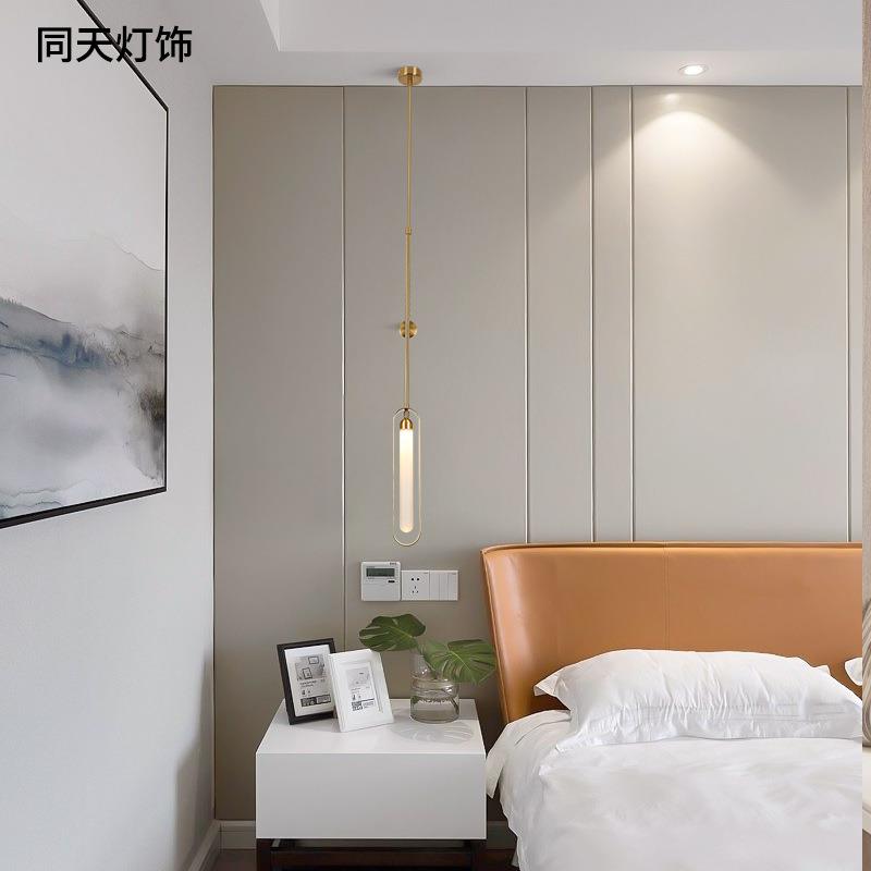 丽枫酒店3.5灯具轻奢现代极简连锁酒店灯饰可伸缩吸吊两用壁灯