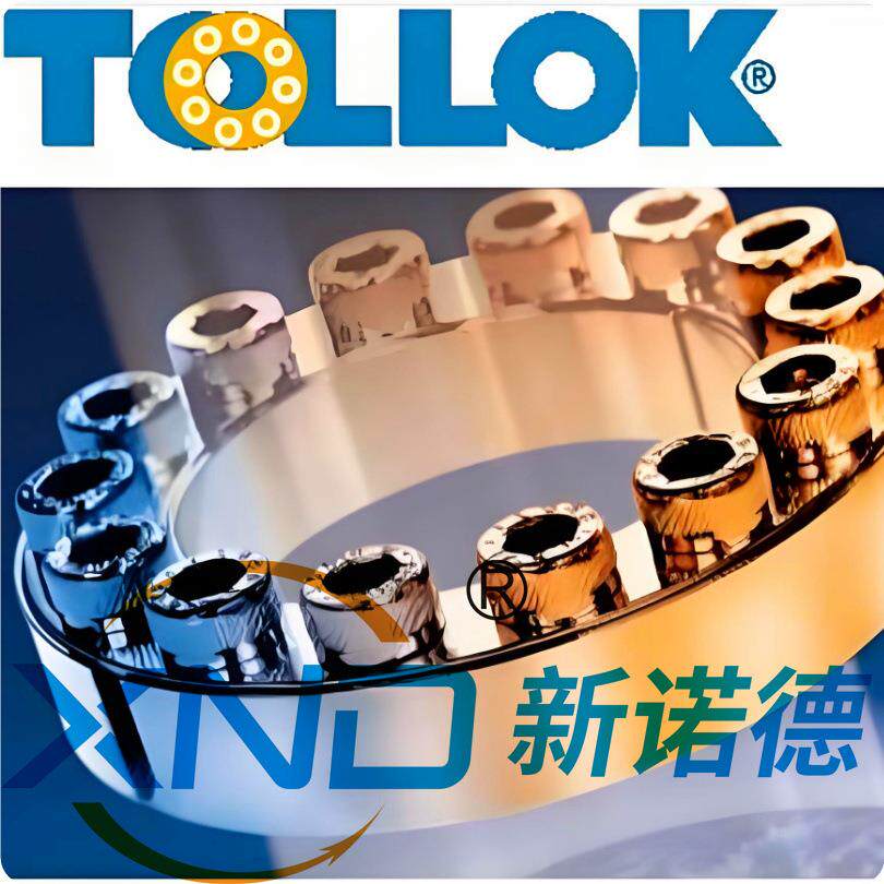 TLK350替代意大利TOLLOK胀紧联结套XND-TLK350-18x35胀紧套