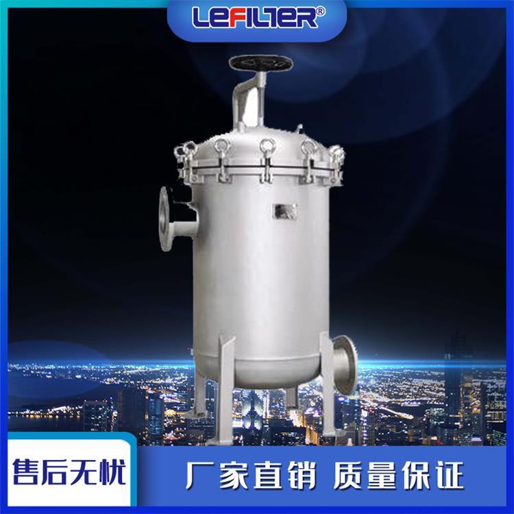 LFD-2-7P电子厂预过滤袋式过滤器 生物制剂提取法兰式精密过滤器