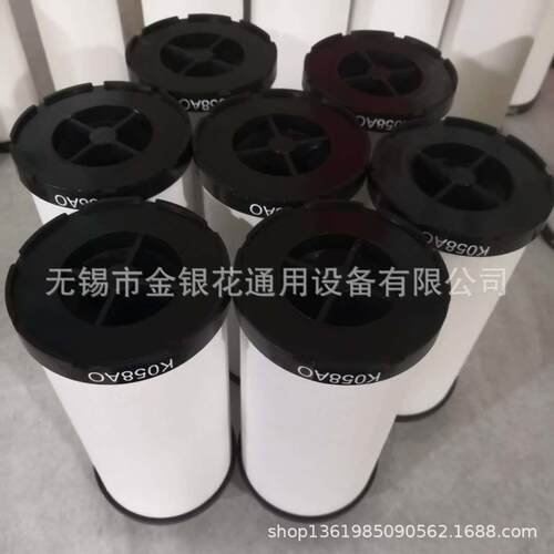 多明尼克精密替代滤芯L030AA L030AO L030AR L030AAR L030ACS
