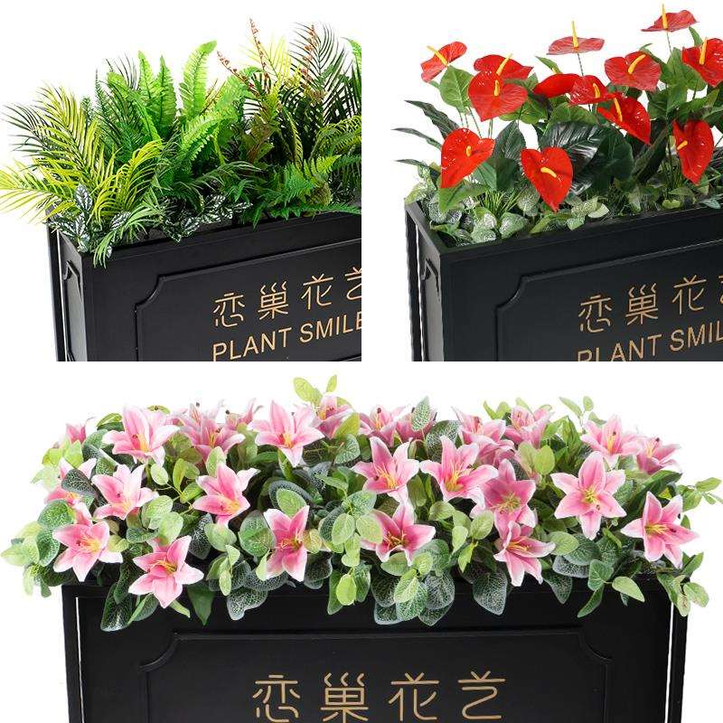 花草植物盆景户外隔断花箱花池花绿植庭院假花草花槽栅栏