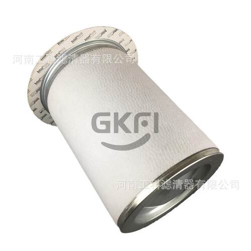 ML160SE油气分离器芯54509427空压机油分MH160SE螺杆压缩机配件