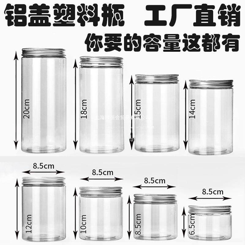 60W电风扇电机双滚珠台扇落地扇通用电机摇头电机电风扇配件