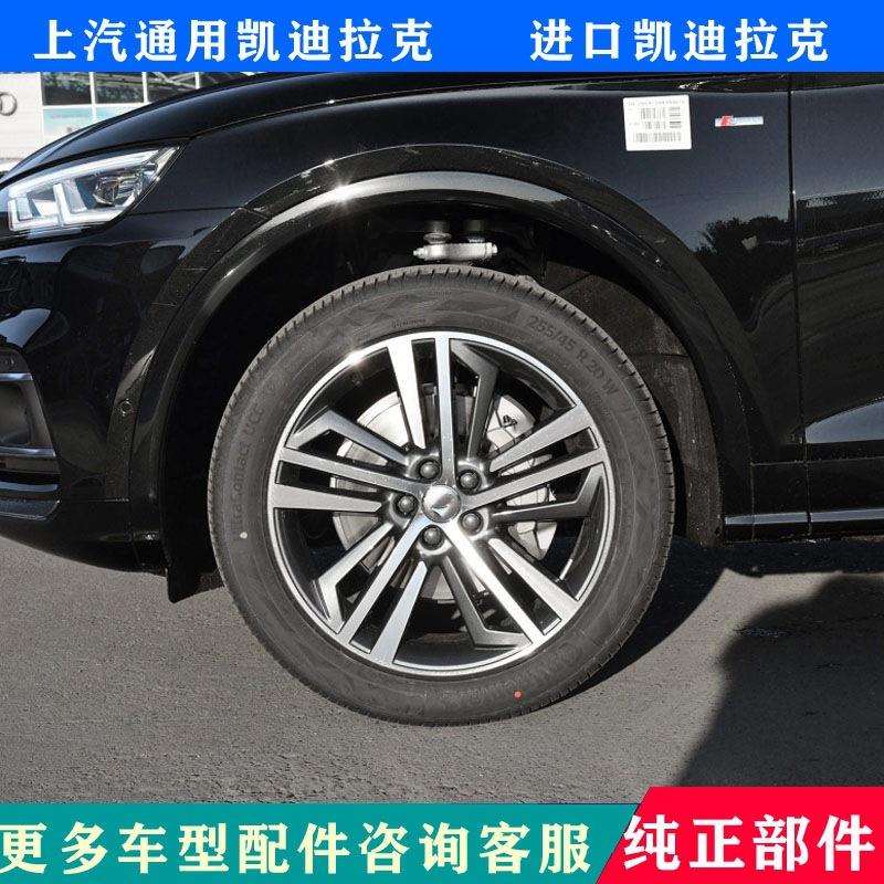 新款Q5L 20寸运动款轮毂 17-19款奥0迪A4L 19寸轮毂 原厂顶配钢圈