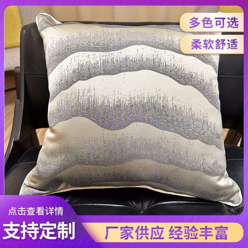 新中式简约客厅沙发靠背抱枕套样板间软装腰枕靠枕卧室靠垫现货