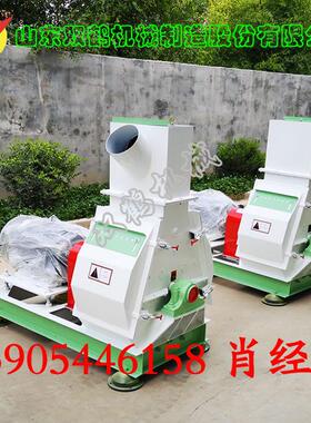 11-132千瓦甩锤式粉碎机厂家直销水滴形微粉尘饲料粉碎机价格