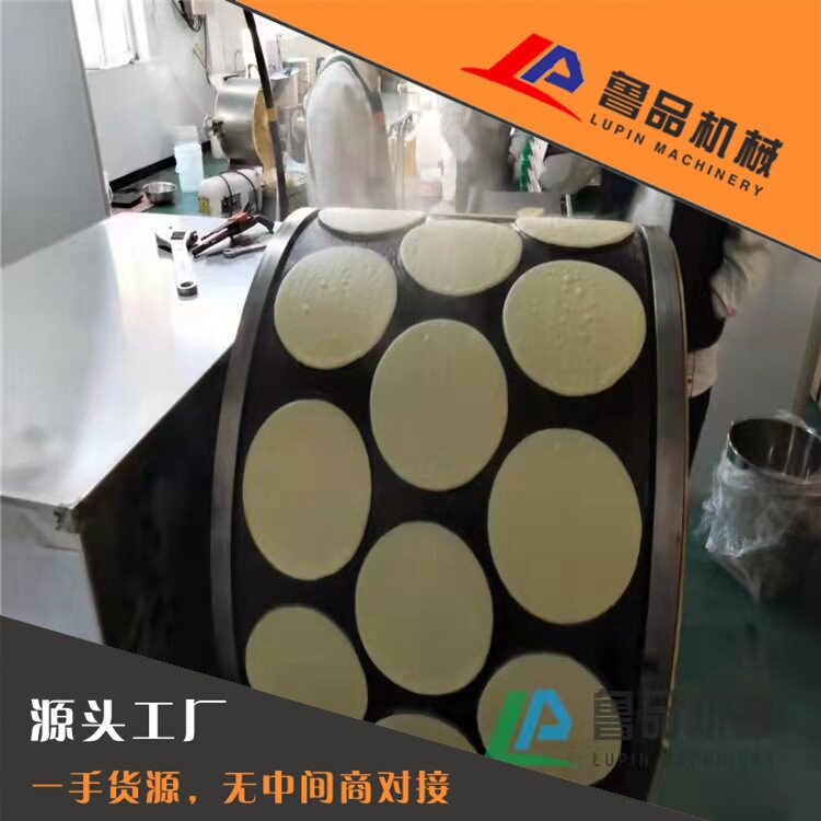 全自动班戟皮机鲁品LP-160青岛李沧区毛巾卷榴莲千层蛋糕饼机器