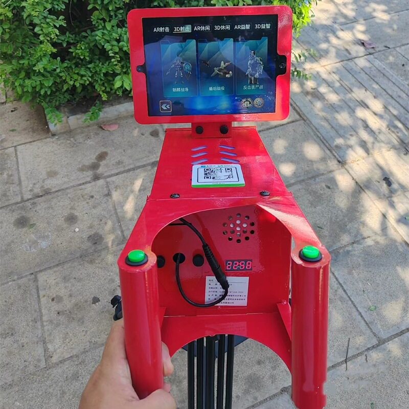 3D体验AR击王游戏机网红加特林机户外摆摊广场VR实景