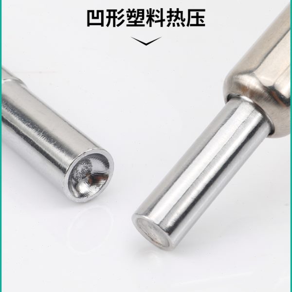 936加长圆型凹槽热压头电烙铁焊接塑料熨烫凸起塑料布头电烙铁头