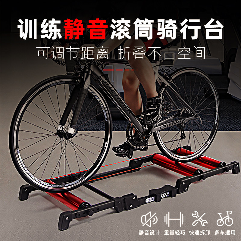 自行车骑行台室内滚筒原地骑行