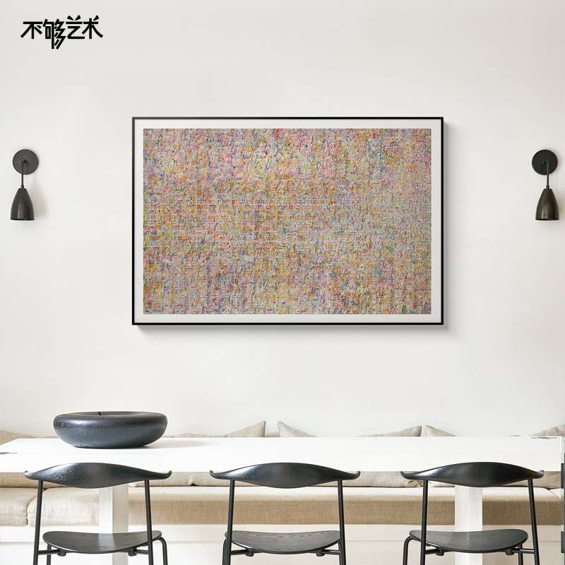理查德.普林斯 海绵宝宝字母装饰画色彩创意壁画抽象客厅大幅挂画