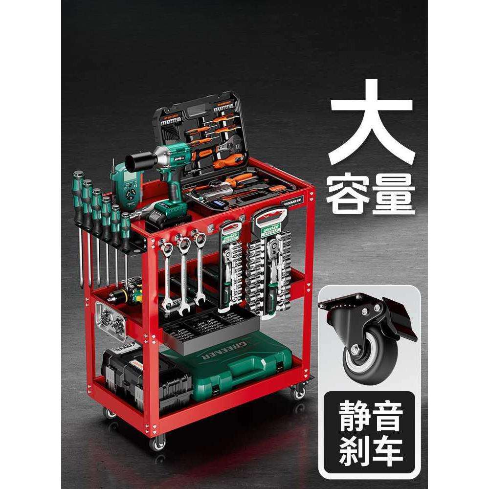 架子移动手推层物推车功能收纳置小推车能手工具汽修柜维修多功能