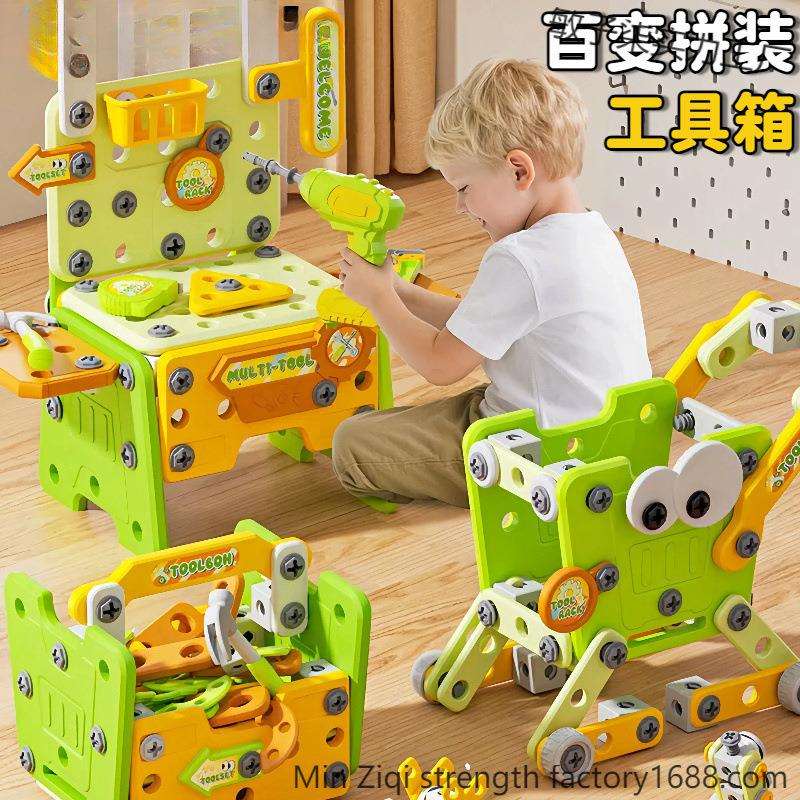儿童仿真益智幼儿拆装电动维修工具玩具跨境修理套装收纳组合男孩