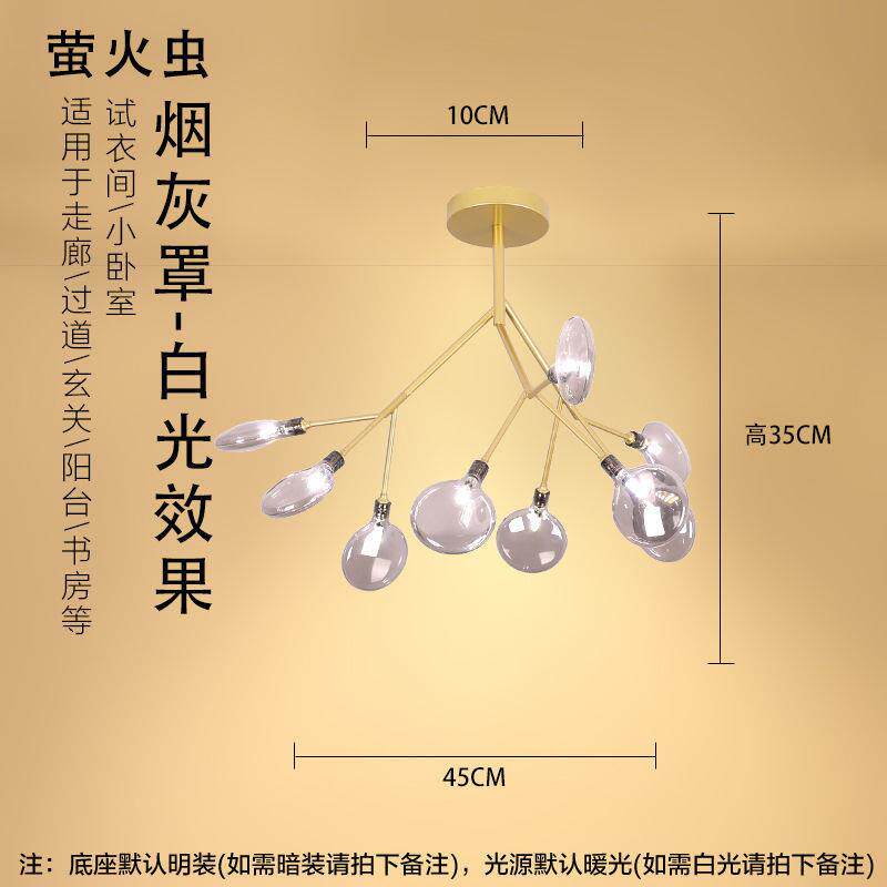 现代简约创意吸顶灯北欧走廊过道入户玄关门厅阳台试衣间网红灯具