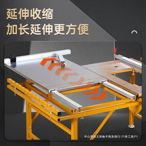 木工折叠推台锯多功能推拉便携锯台工作台免调节无尘子母电锯