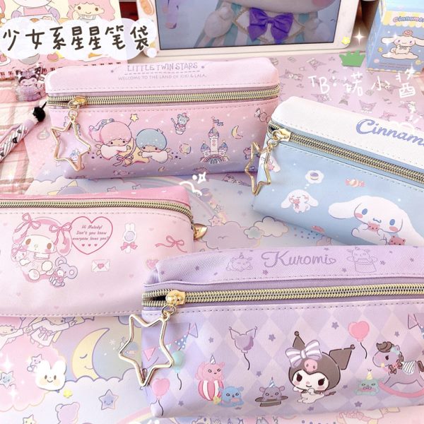 日系新款星星库洛米玉桂狗双层拉链笔袋中小学生少女心加大收纳包