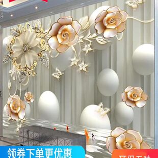 8D18d立体家用家用装 32D电视背景墙壁纸5d2023自粘新款 饰9D3D墙布