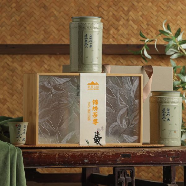 爱茶人竹盒陶瓷茶叶空包装盒空礼盒绿茶白茶红茶半斤礼盒装空盒子