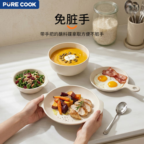 大号米饭碗汤面碗吃饭碗防摔