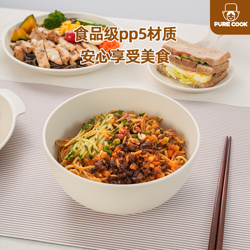 大号米饭碗汤面碗吃饭碗防摔