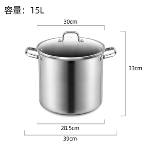 【六月来了】卤肉桶汤桶