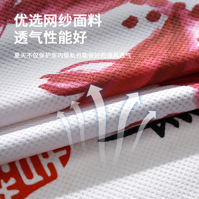 家用防蚊磁吸门帘2025新款