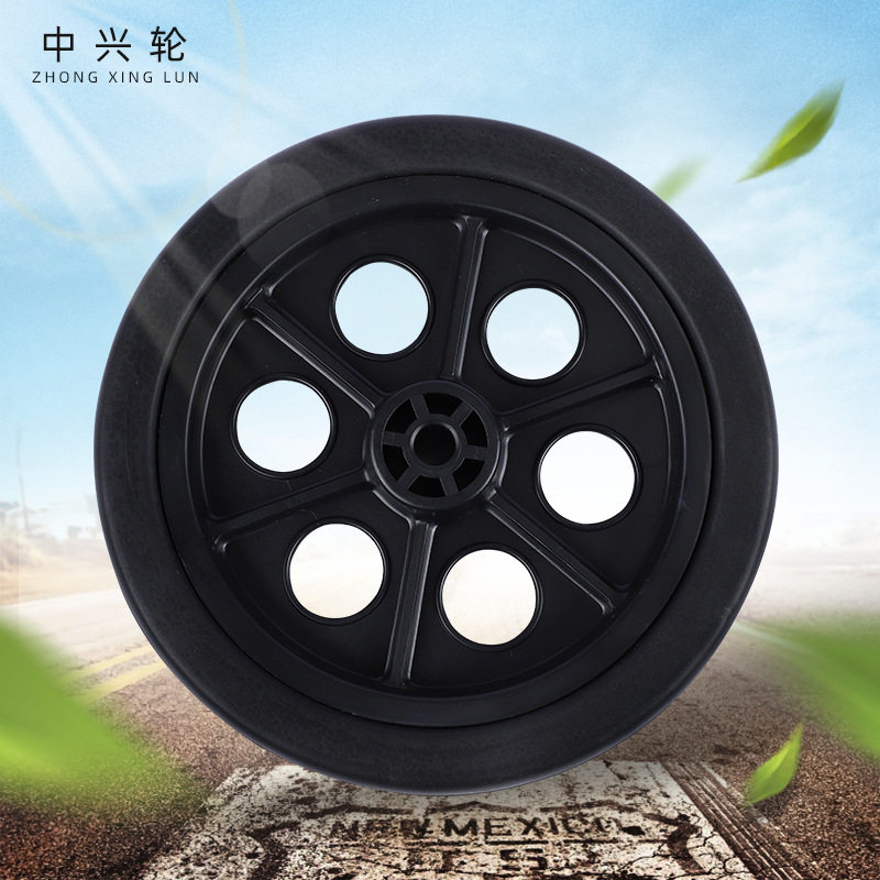 脚轮8寸购物车工业烧烤炉轮EVA发泡定向脚轮家具玩具童车脚轮子,基础建材,脚轮/万向轮,淘宝优惠券,粉丝福利购,淘宝优惠卷