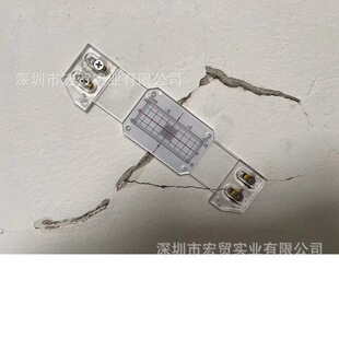 新款测缝尺 建筑墙体标准裂缝监测器 亚克力角落裂缝对比卡尺