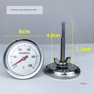 烤鸭炉温度表烤鸡烧鹅温度表世厨、劲恒500度烧烤炉瓦岗炉温度计