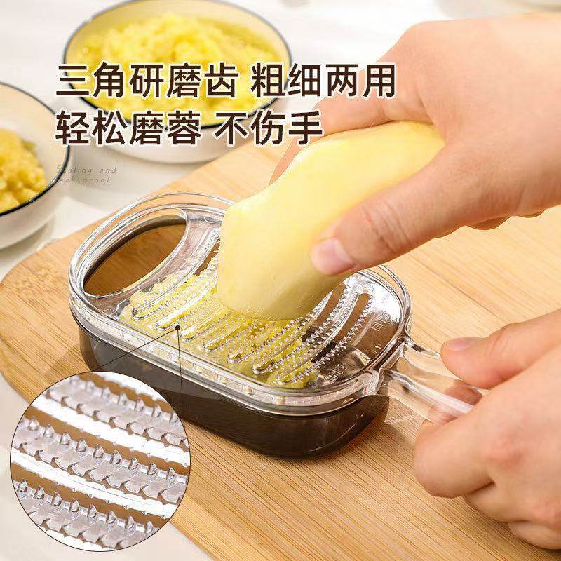 姜蒜研磨器家用手动姜末汁蒜泥山药辅食工具蒜蓉磨泥器自带容器盒