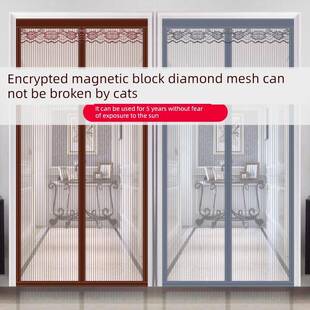 金刚纱防蚊门帘夏季家用防猫抓磁吸免打孔无声金刚网门帘