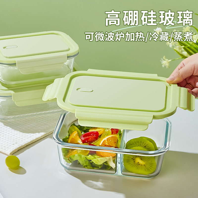 微波炉加热饭盒分隔型玻璃适用碗带盖学生保温便当餐盒套装上班族