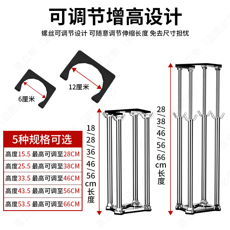 不锈钢台下盆支撑架支架