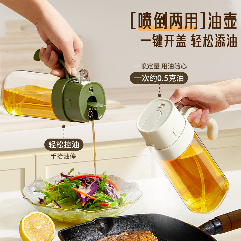 钙钠玻璃油壶家用厨房防漏油罐壶酱油醋调料瓶不挂油大容量油瓶