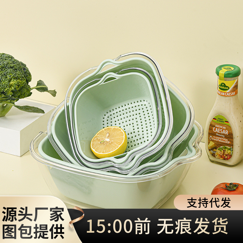 洗菜篮双层PET透明沥水篮家用厨房菜篮子果盘多功能洗水果滤水盆