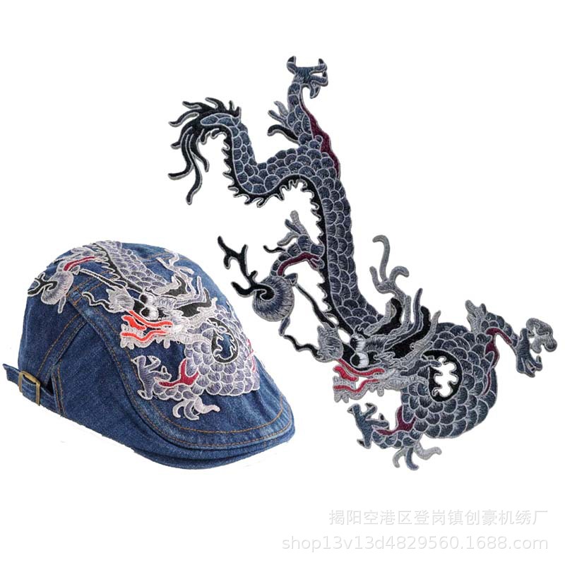 创豪绣品 经典复古刺绣水溶长条龙 民族风服饰箱包帽子装饰辅料