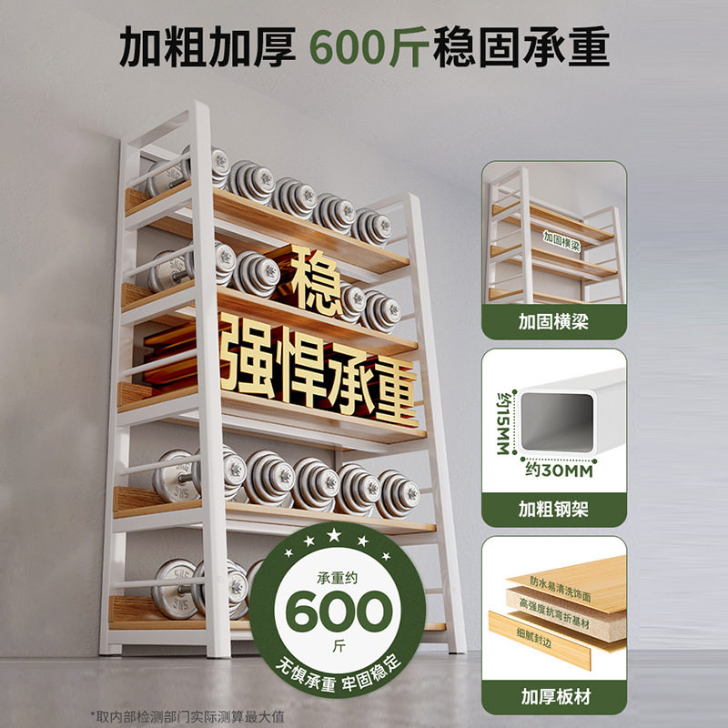 烟酒陈列架展示架商用置物架多层收纳架子零食架货架二手清仓包邮,收纳整理,红酒架,淘宝优惠券,粉丝福利购,淘宝优惠卷