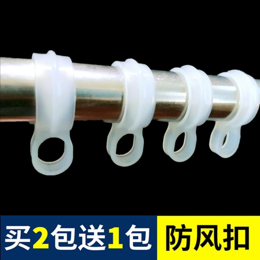 衣服架隔开衣钩固定勾晾衣杆挂钩晒晾衣架防风钩卡扣阳台挂环方管