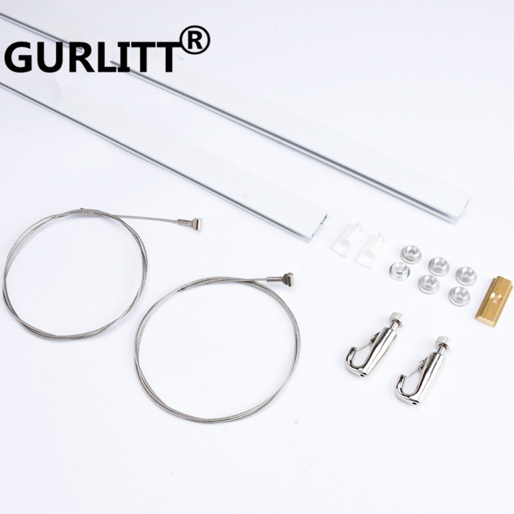 可调式铝合金挂画轨道系统