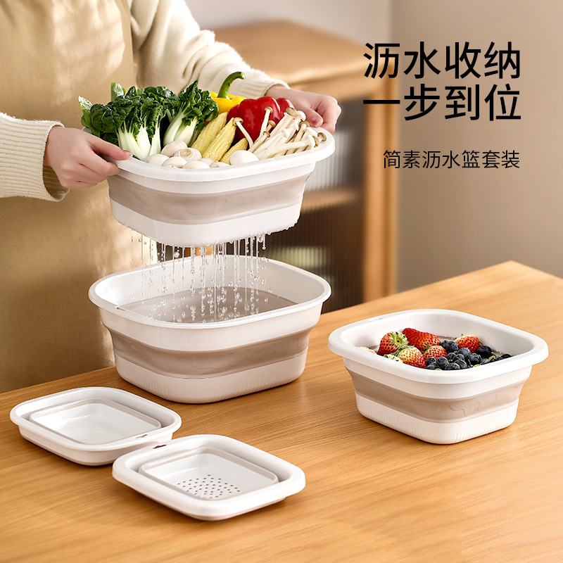 FaSoLa洗菜盆沥水篮快速折叠脸盆家用厨房双层洗水果篮子淘菜盆
