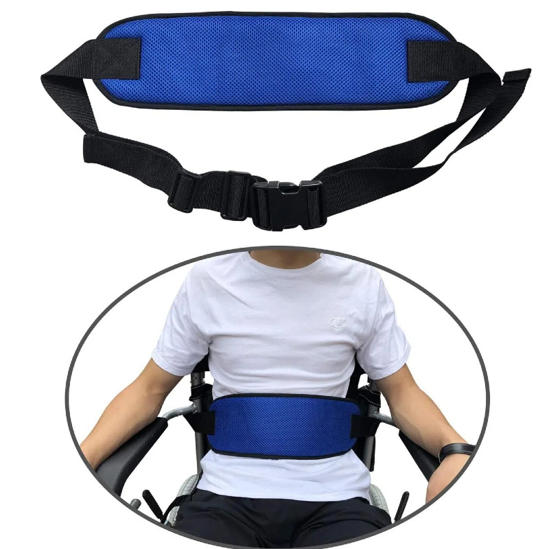 老人防护用品轮椅座椅安全带 便捷式轮椅安全绑带轮椅防跌约