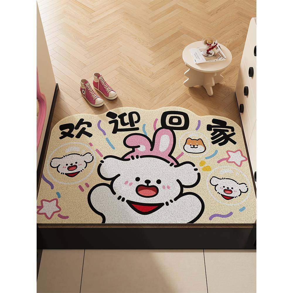 门口欢迎回家地垫入户门垫家用可爱房间卧室防滑垫子入门脚垫地毯
