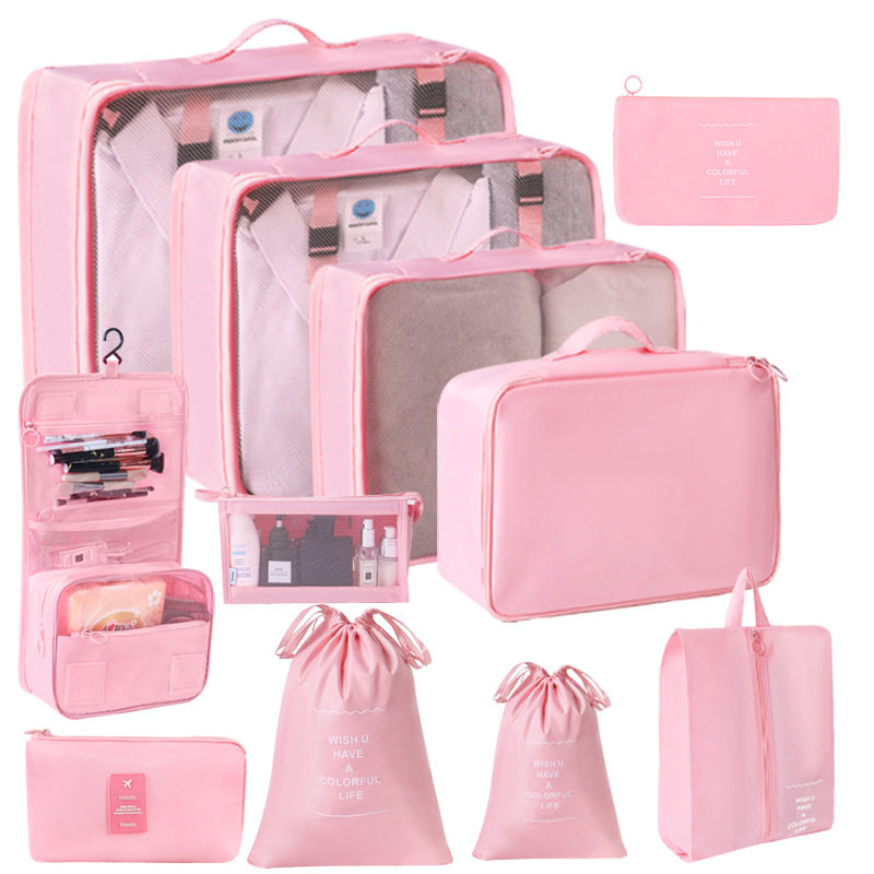 旅行收纳袋分装袋出差旅游行李箱衣服内衣整理收纳包七件套,收纳整理,包包收纳袋,淘宝优惠券,粉丝福利购,淘宝优惠卷