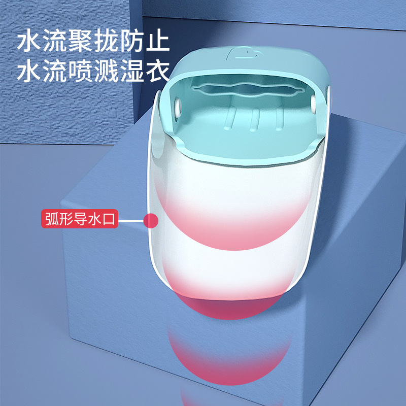 儿童水龙头延伸硅胶防溅加长