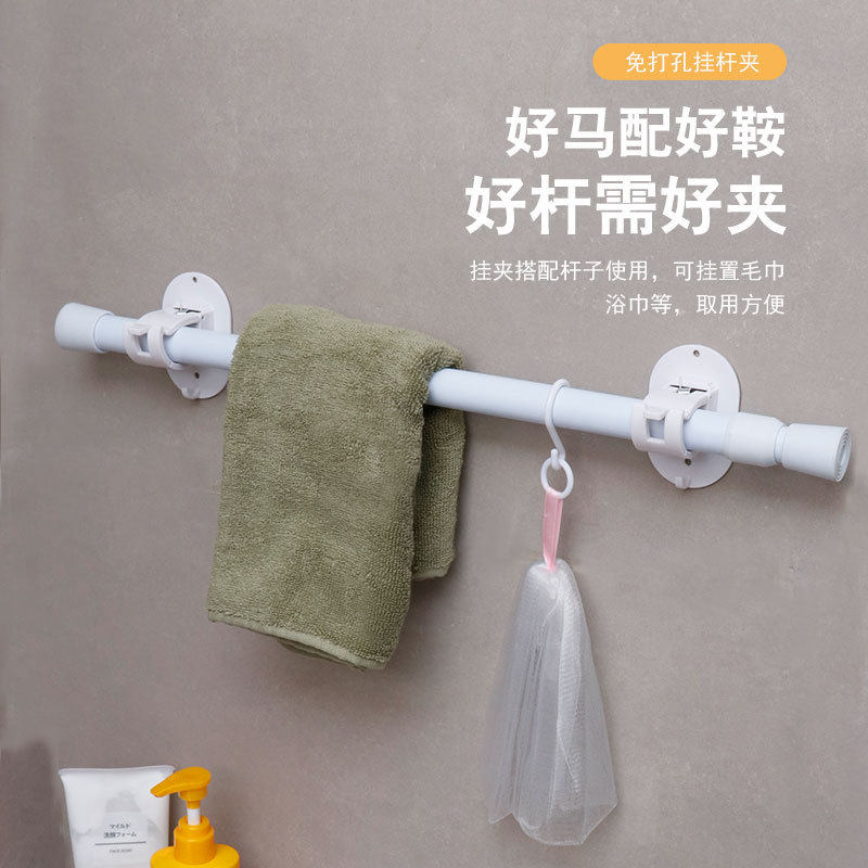 大号窗帘浴帘挂钩支架伸缩杆粘钩支撑架夹托夹门帘挂杆固定器,家装主材,支架挂钩,淘宝优惠券,粉丝福利购,淘宝优惠卷