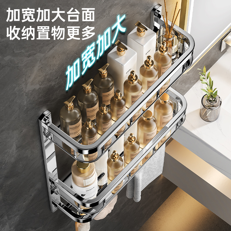 免打孔不锈钢浴室置物架