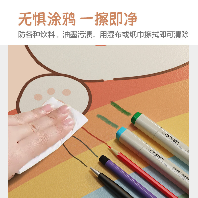 护眼皮革儿童书桌垫 卡通写字台桌布学生学习课桌桌面保护垫子