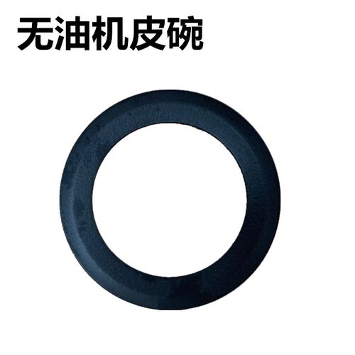 空压机活塞环油封配件套装