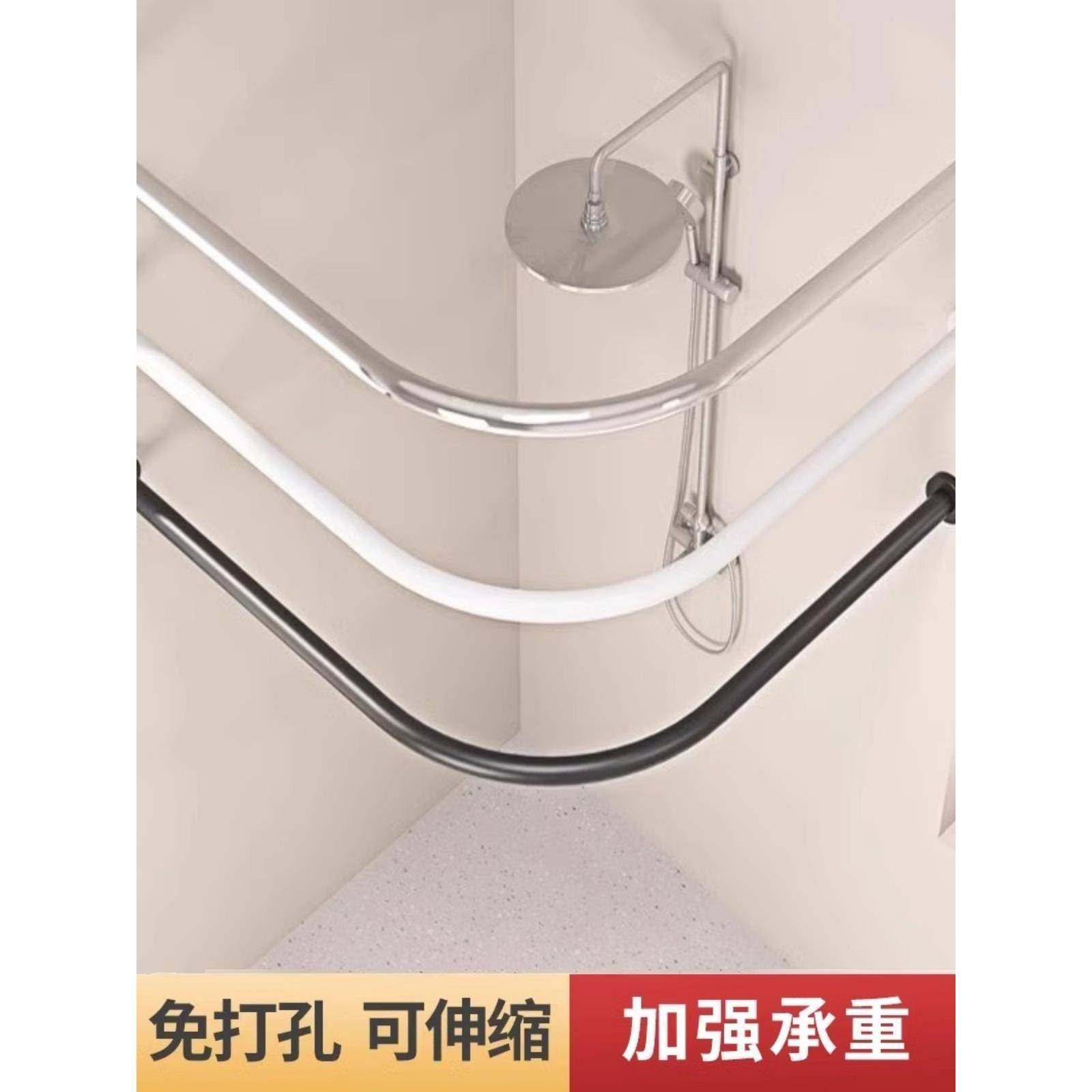 免打孔伸缩浴帘杆弧形L形U型弯轨浴室卫生间防水洗澡淋浴隔断帘子